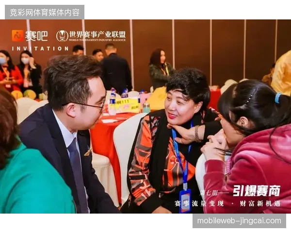版权分层运营逻辑演变，赛事主办方从售卖独家权转为精细化打包授权