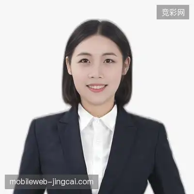 常怡